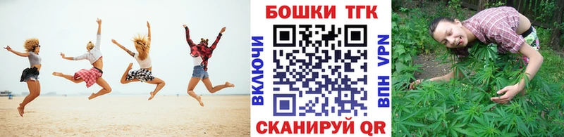 Купить Ханты-Мансийск Бошки Шишки Галлюциногенные грибы ГАШИШ