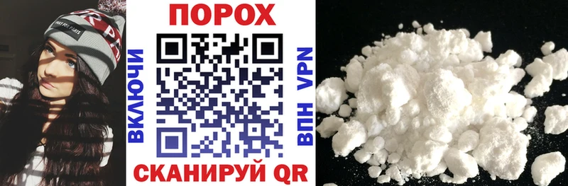 Amphetamine Premium  где купить наркоту  мега ссылка  Ханты-Мансийск 