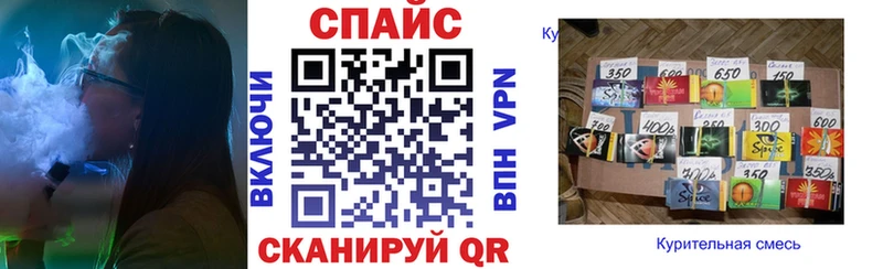 БУТИРАТ жидкий экстази  Ханты-Мансийск 