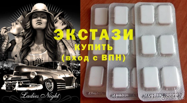 MESCALINE Абинск