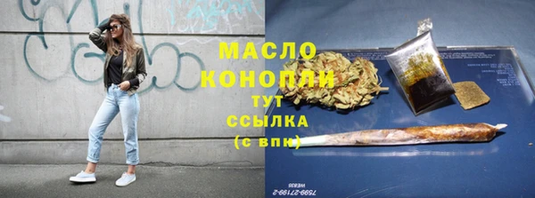 кокаин Няндома