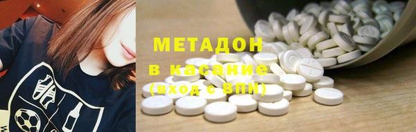 гидра Нягань