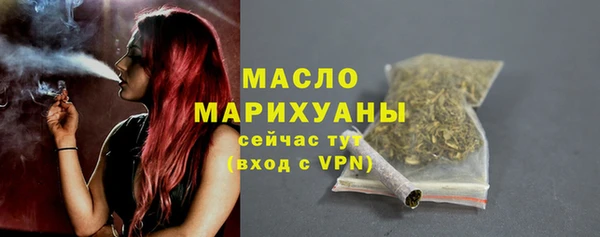гидра Нягань