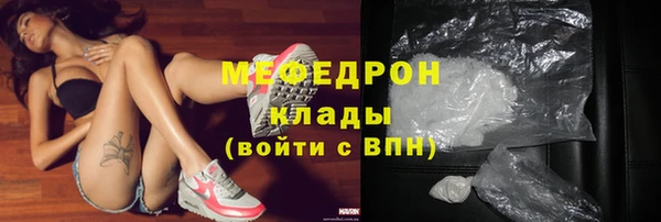 метадон Абдулино