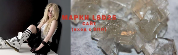 метадон Абдулино