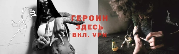 скорость Нязепетровск
