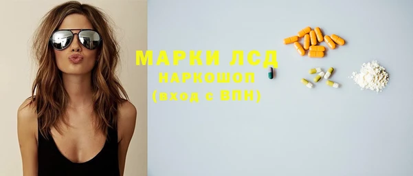 гидра Нягань