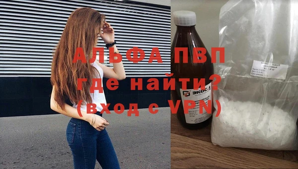 метадон Абдулино