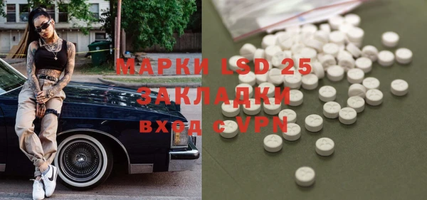 метадон Абдулино