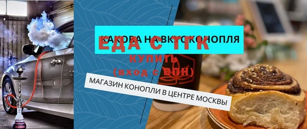 скорость Нязепетровск