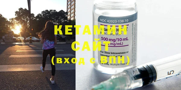 MESCALINE Абинск