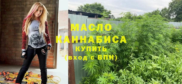трава Абаза
