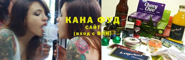 MESCALINE Абинск