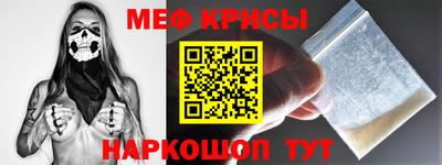 соль курить ск Нягань