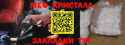 mdpv Обь