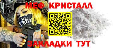 mdpv Обь