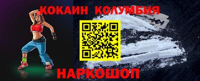 mdpv Обь