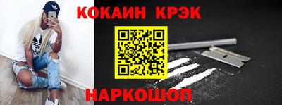 mdpv Обь