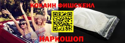 mdpv Обь