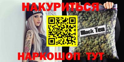 mdpv Обь