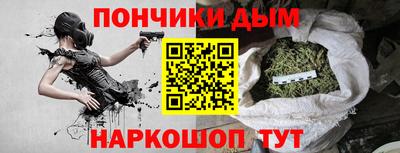mdpv Обь