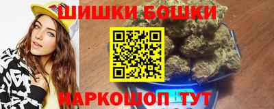 соль курить ск Нягань
