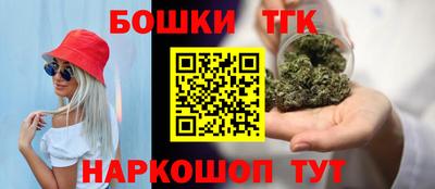 соль курить ск Нягань