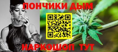 соль курить ск Нягань