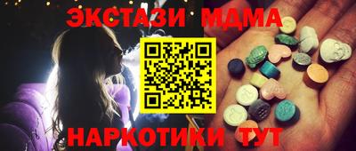 mdpv Обь