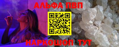 соль курить ск Нягань