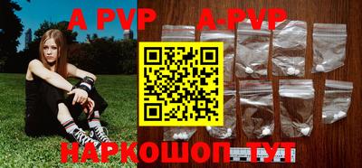 соль курить ск Нягань