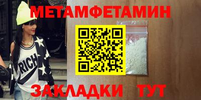 mdpv Обь