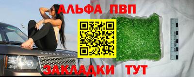 соль курить ск Нягань