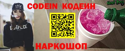 mdpv Обь