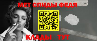 mdpv Обь