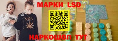 соль курить ск Нягань