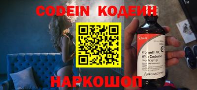 соль курить ск Нягань