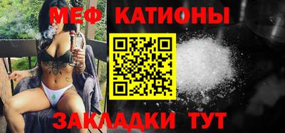 соль курить ск Нягань
