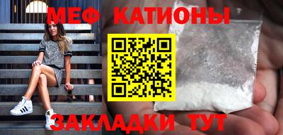 соль курить ск Нягань