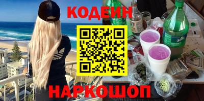 mdpv Обь