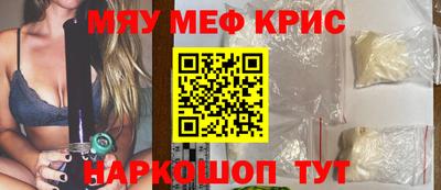 mdpv Обь