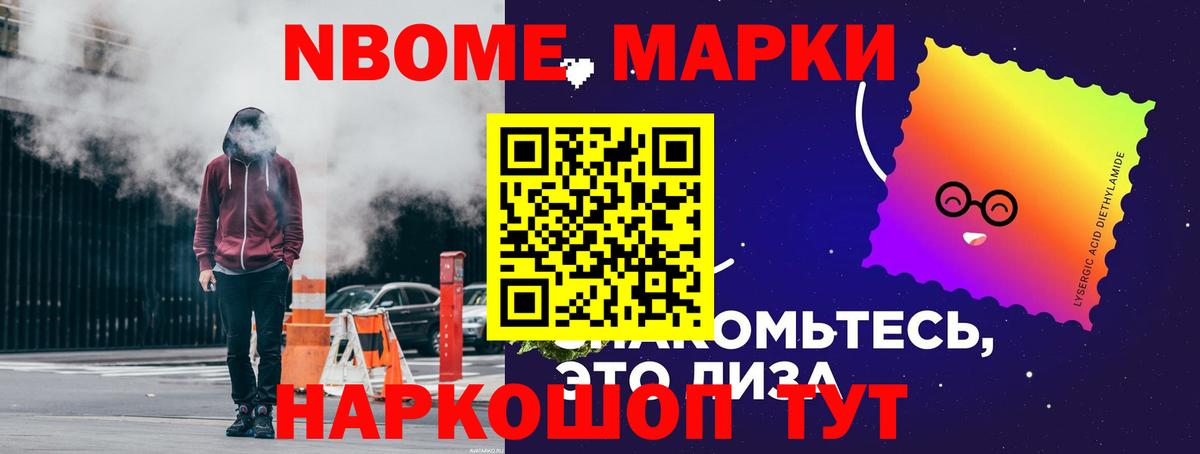 LSD-25 экстази ecstasy Ханты-Мансийск