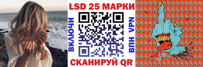цены   Ханты-Мансийск  Марки NBOMe 1500мкг 